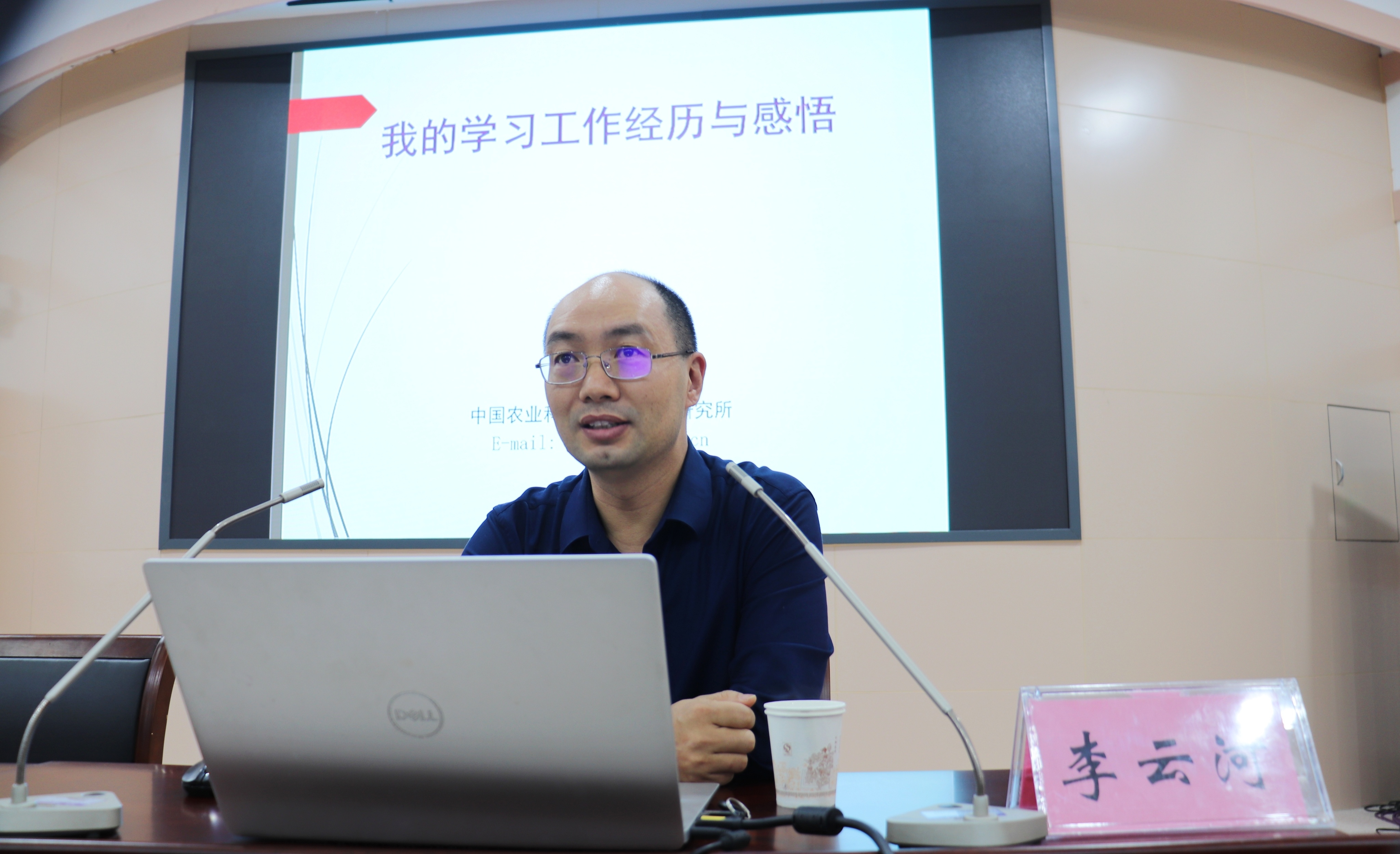 在线德州扑克现金