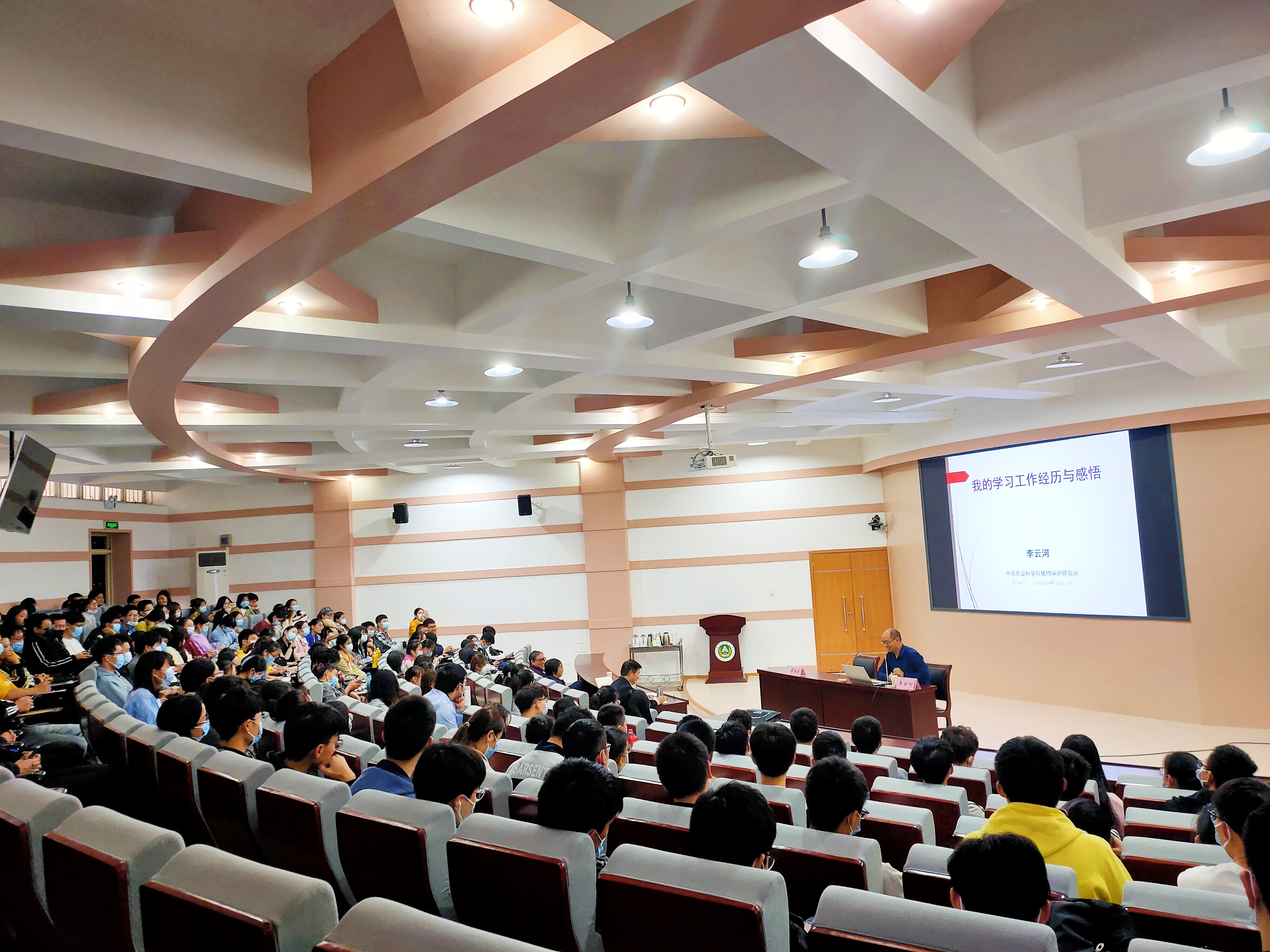 在线德州扑克现金