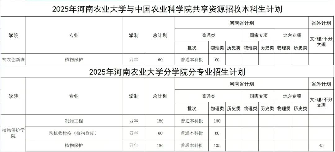 在线德州扑克现金
