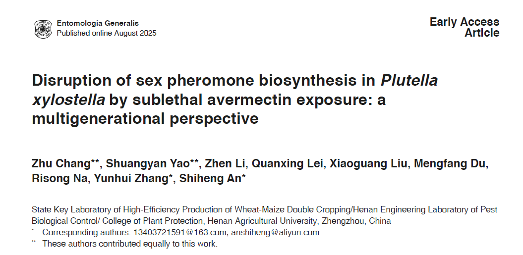 在线德州扑克现金