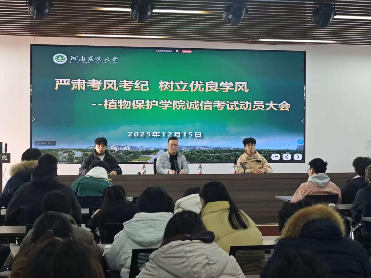 在线德州扑克现金