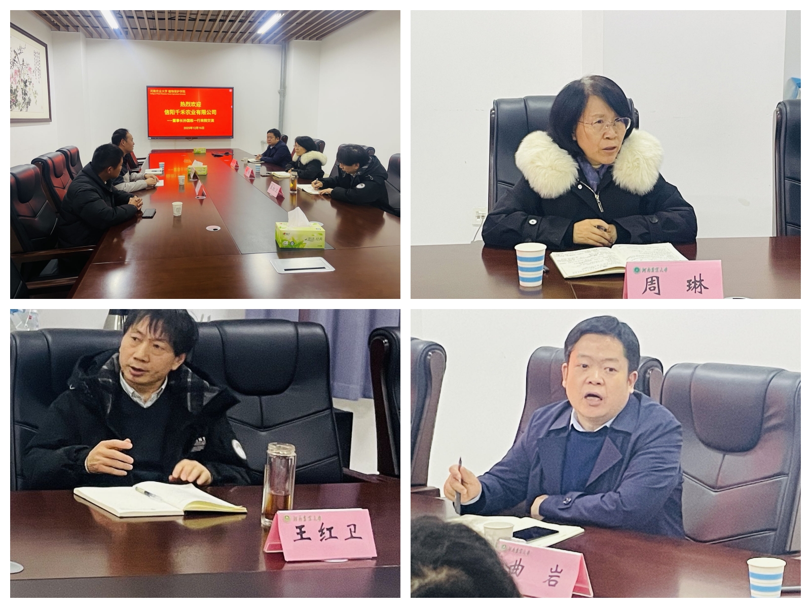 在线德州扑克现金