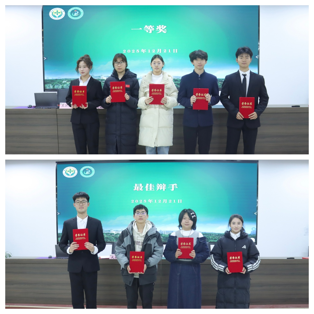 在线德州扑克现金